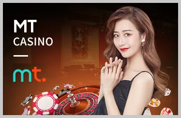 Thưởng chào mừng mm88b app